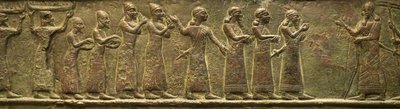  av School Assyrian