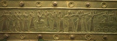  av School Assyrian