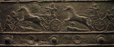  av School Assyrian