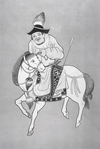 En mongolsk hestebueskytter, etter en kinesisk tegning (litho) av School Chinese