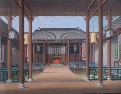 Legge til. Eller. 2187 Tegning av interiøret i huset til en kinesisk tjenestemann av School Chinese