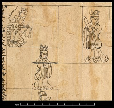 Almanakk for AD 978, Dunhuang Mogao, Kina, ca. 978 (blekk på papir) av School Chinese