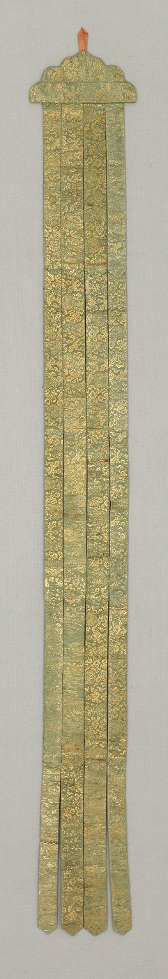 Banderole, ca. 1700-tallet (silkebrokade) av School Chinese