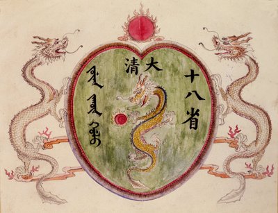 Kinesiske drager av School Chinese