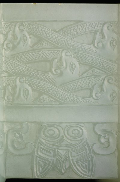 Detalj av et arkaistisk kar og omslag, Tulu, Qianlong-perioden (1736-95) (blek celadon jade) (se også 619015) av School Chinese