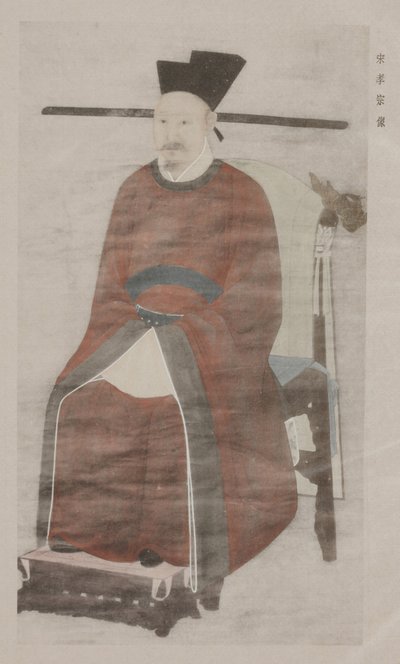 Fra malerier i det gamle keiserpalasset av School Chinese
