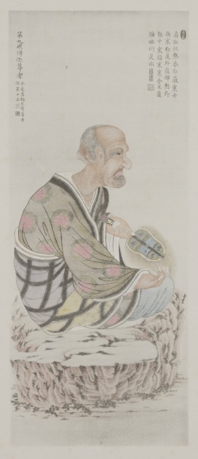 Fra malerier i det gamle keiserpalasset av School Chinese