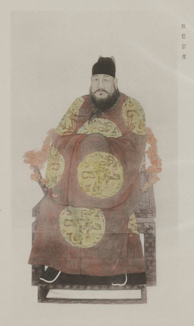 Fra malerier i det gamle keiserpalasset av School Chinese