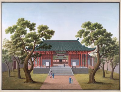 Honam-tempelet – inngangsporten til religionens forskrifter av School Chinese