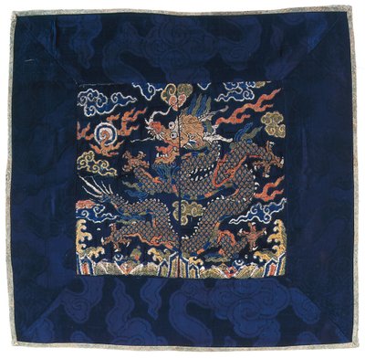 Insignia Square, Fire Claw Dragon (bilde) av School Chinese