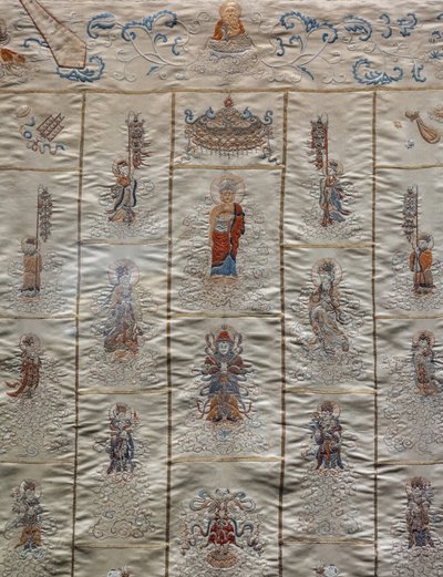 Kesa har tjueen band (detalj). Kina av School Chinese