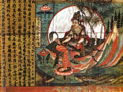 Kuan-yin, medfølelsens gudinne av School Chinese