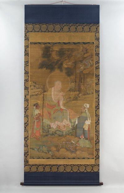  av School Chinese