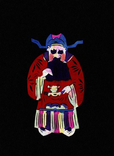 Mannlig figur av imperiet. Malt papirklipp eller «Jian Zhi», kinesisk folkekunst, Peking. av School Chinese