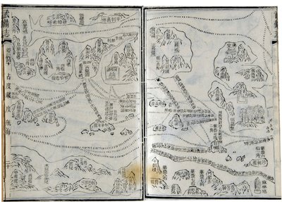 Kart over ekspedisjoner av Zheng He (Zheng-He eller Cheng Ho) (1371-1433) eller Hajji Mahmud (arabisk navn) datert 1431. av School Chinese