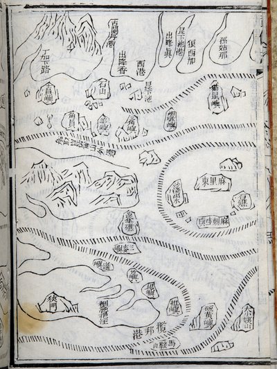 Kart over ekspedisjonene til Zheng He (Zheng-He eller Cheng Ho) (1371-1433) i Øst-Afrika. Paris College of France, Institutt for avanserte kinesiske studier. av School Chinese