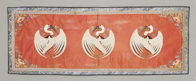 Panel av School Chinese