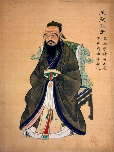 Portrett av Confucius (Confucio) (eller Kong Fu Zi) (555-479 f.Kr.), kinesisk filosof. Kinesisk trykk. B.N. Paris av School Chinese