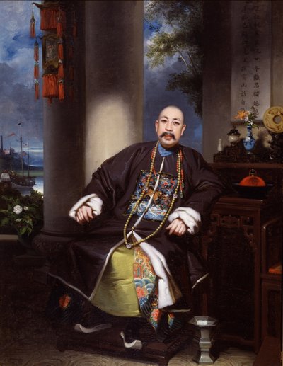  av School Chinese