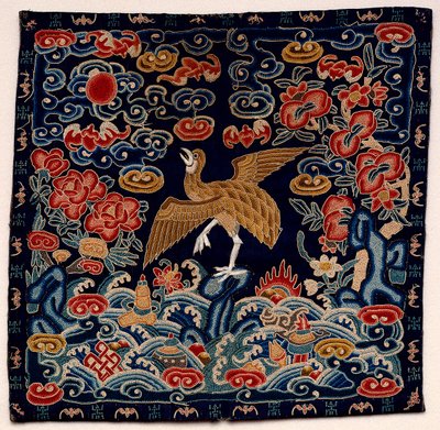 Rang Insignia, åttende grad sivil, vaktel (bilde) av School Chinese