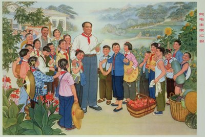  av School Chinese