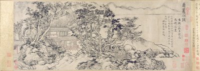 Retreat ved foten av Mt. Hui (blekk på papir) av School Chinese