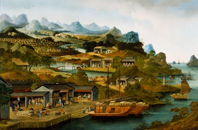  av School Chinese