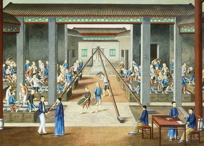  av School Chinese
