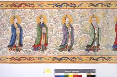 Ordinasjonen av keiserinne Zhang av School Chinese