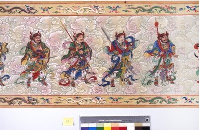 Ordinasjonen av keiserinne Zhang av School Chinese