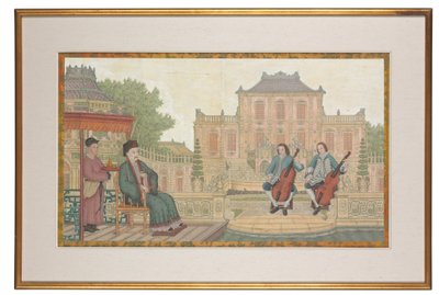 Yuan Ming Yuan av School Chinese
