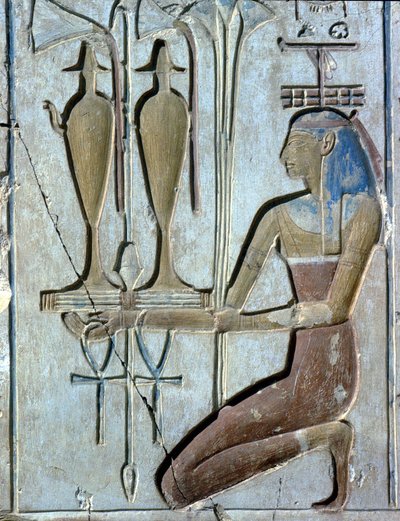  av School Egyptian