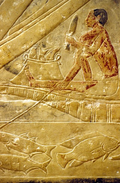  av School Egyptian