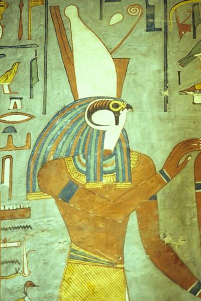  av School Egyptian