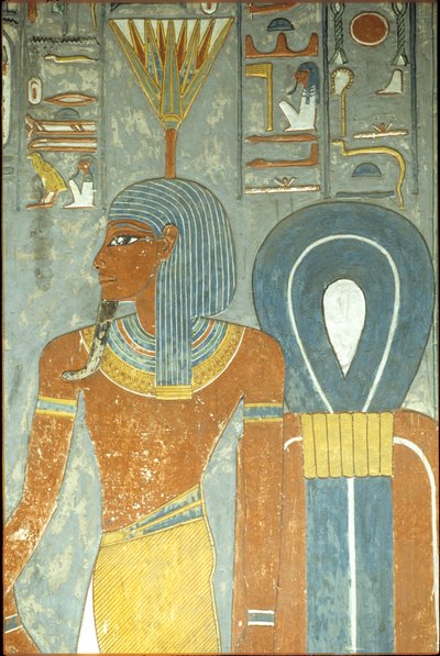  av School Egyptian