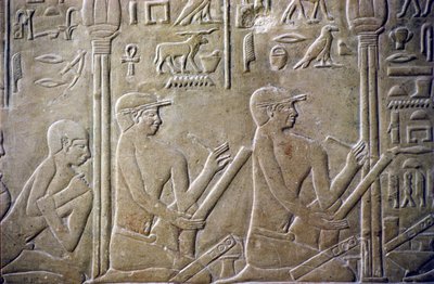  av School Egyptian
