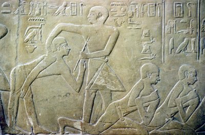  av School Egyptian
