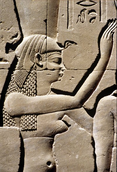  av School Egyptian