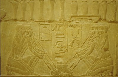  av School Egyptian