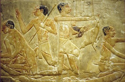  av School Egyptian