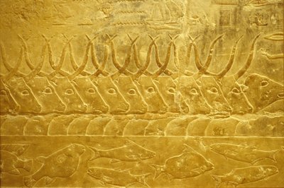  av School Egyptian
