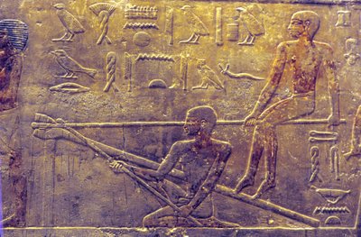  av School Egyptian