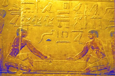  av School Egyptian
