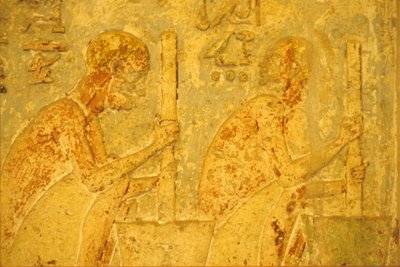  av School Egyptian