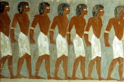  av School Egyptian