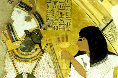  av School Egyptian