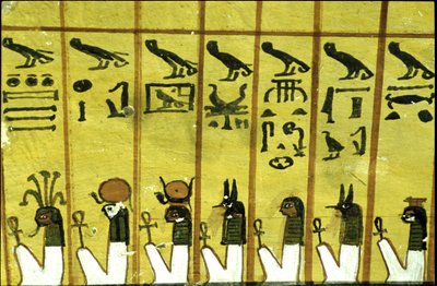  av School Egyptian