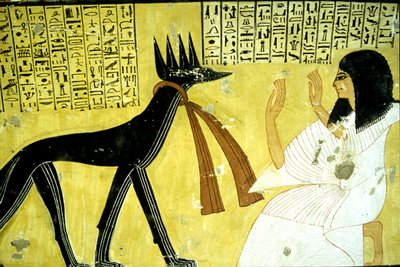  av School Egyptian