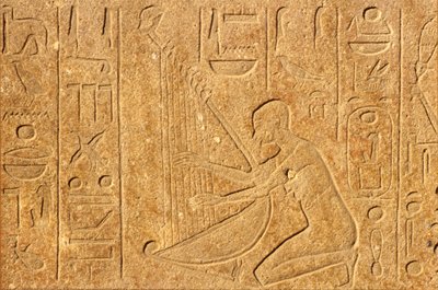  av School Egyptian