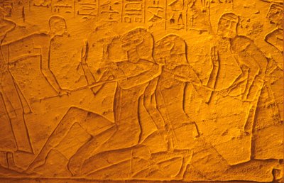  av School Egyptian